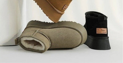 RELBO™| LUXURY PLUSHIE BOOTS